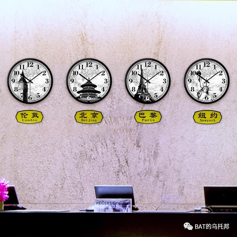 全球城市zoneid和utc时间偏移量的最全对照表 开发者头条