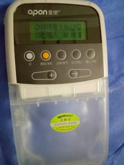 麻醉器是什么麻醉的袖珍武器---便携式仪器_https://www.jmylbn.com_新闻资讯_第18张