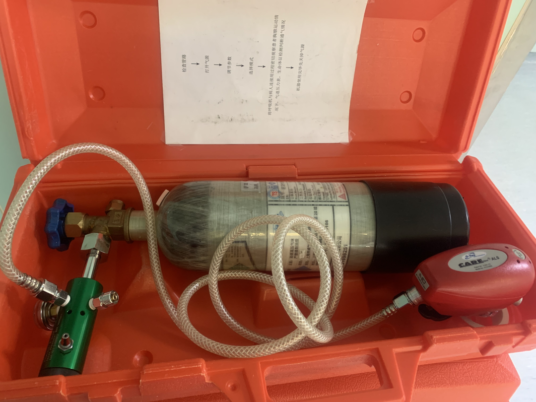 麻醉器是什么麻醉的袖珍武器---便携式仪器_https://www.jmylbn.com_新闻资讯_第14张
