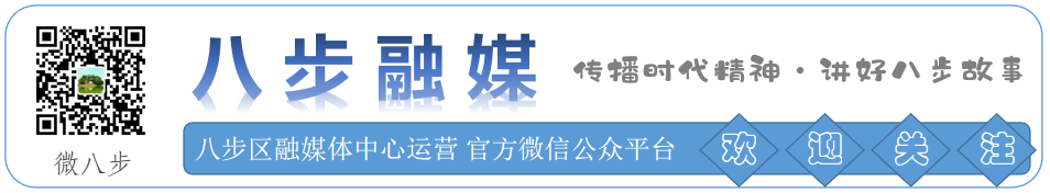 2024年04月05日 贺州天气