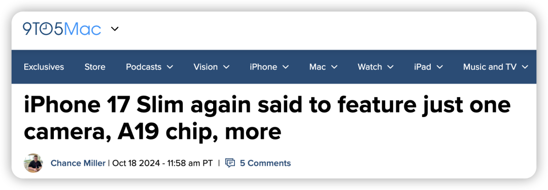 iPhone 17 曝光，灵动岛终于要变了