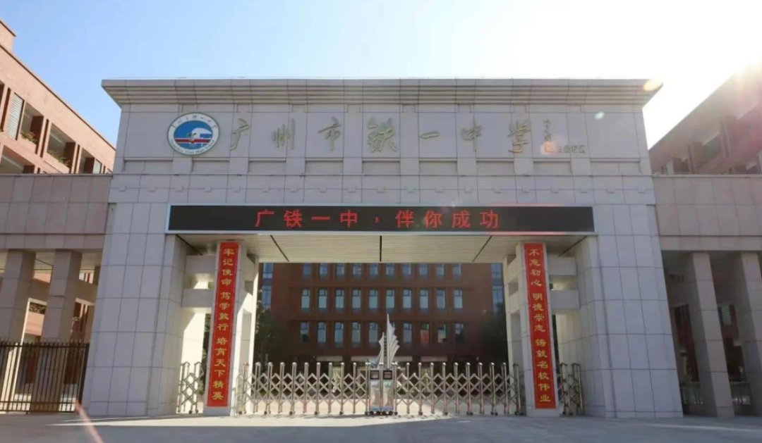 白云云城上品周六*开，总价260万！