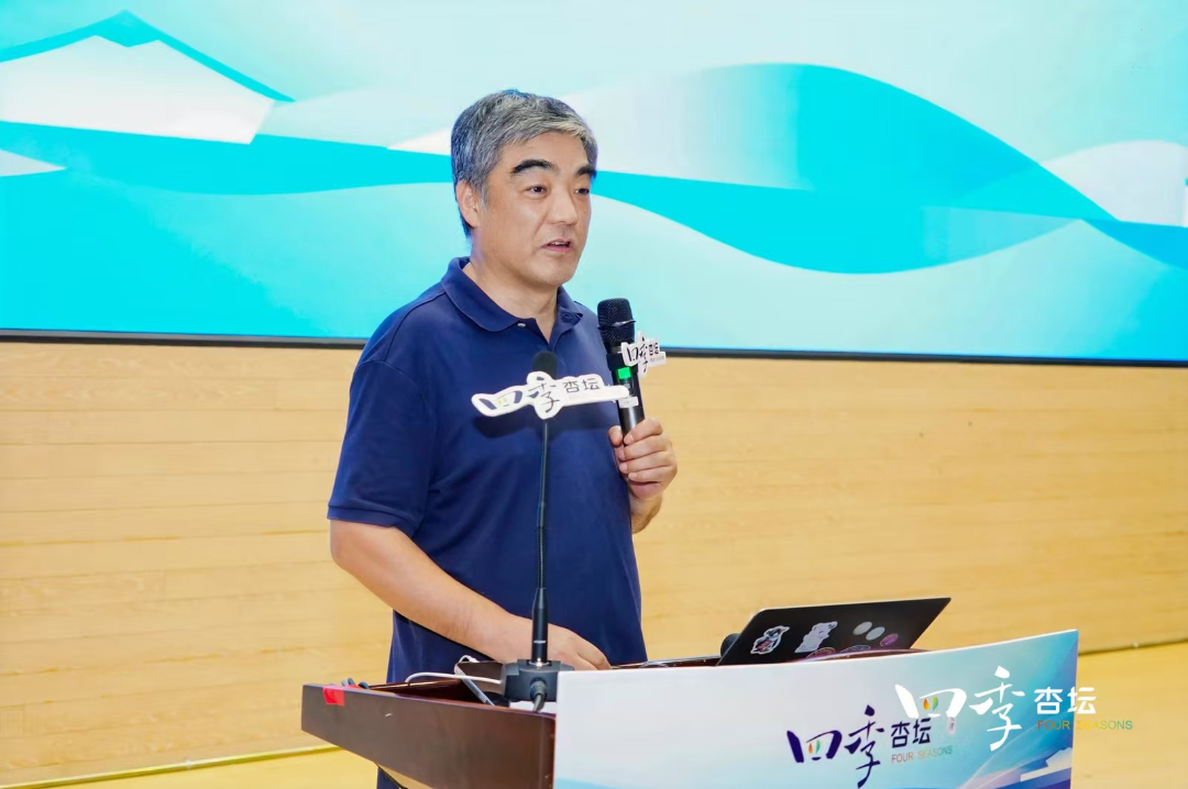 AI+英语教育的创新探索！希沃助力天津教学活动落地