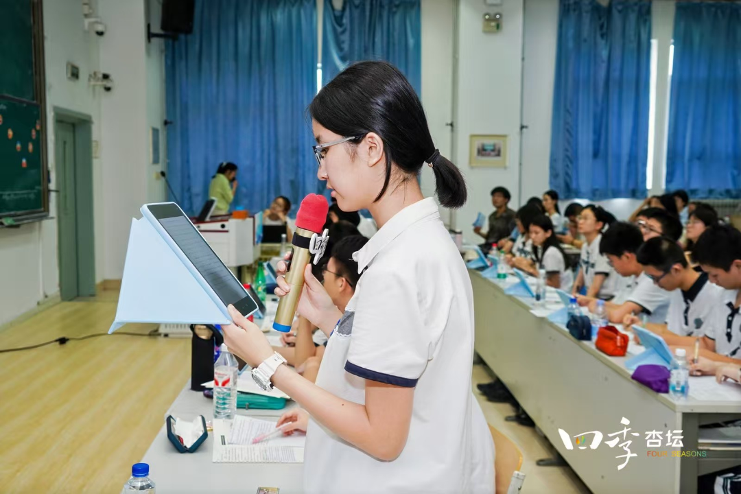 AI+英语教育的创新探索！希沃助力天津教学活动落地