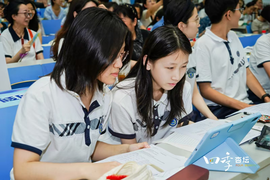 AI+英语教育的创新探索！希沃助力天津教学活动落地