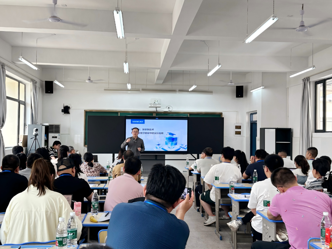 教育部六大行动赋能教师发展！希沃以AI技术助力千万教师成长