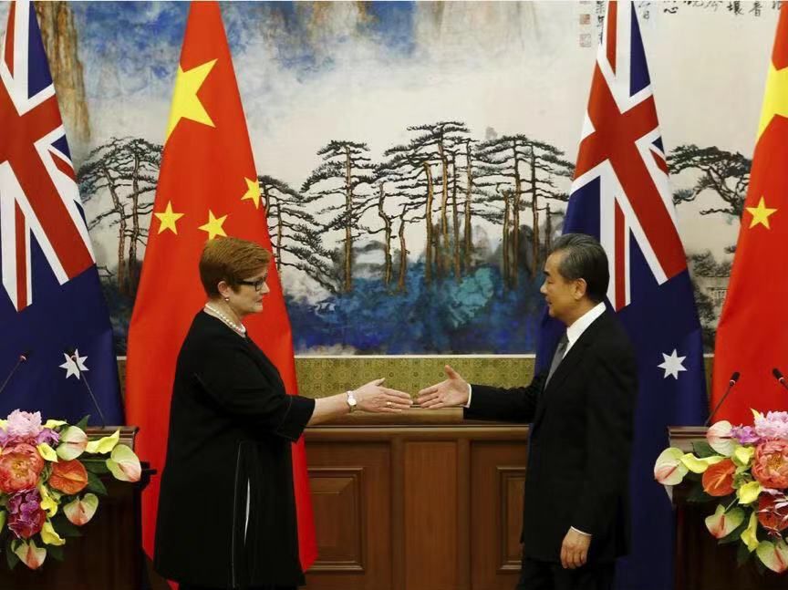 没有中国，澳大利亚如何实现盈余？新时代澳中关系走向何方？