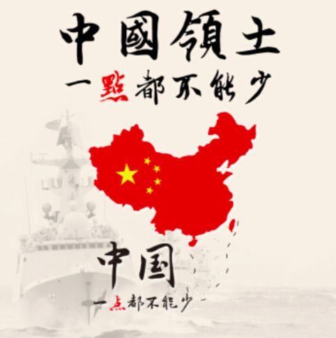 三艘中国军舰“突访”悉尼！北京发出最强烈信号 中澳关系缓和？