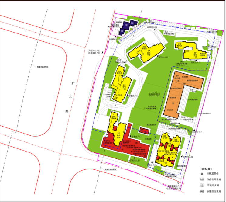 开盘在即！白云设计之都中海麓府批后规划出炉