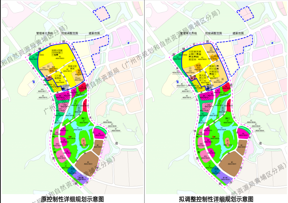 宅地面积减少，新增60班中学！黄埔凤尾村旧改有变