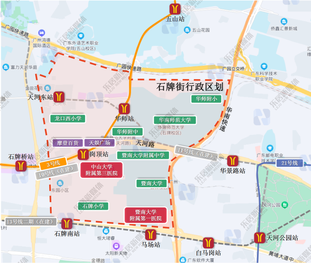 旧改早已消失，周边二手房却卖出了10万+