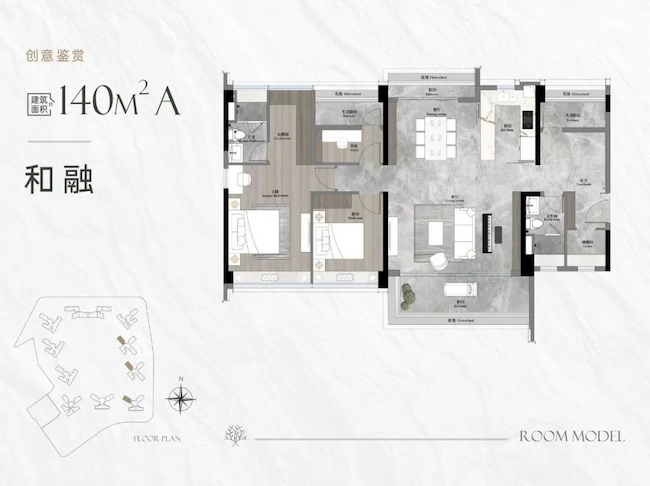 吹风惊喜价8万？天河这个网红盘，要开卖了