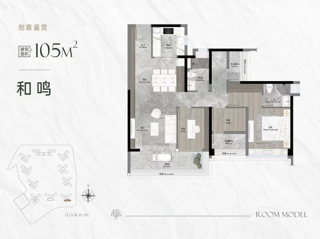 吹风惊喜价8万？天河这个网红盘，要开卖了