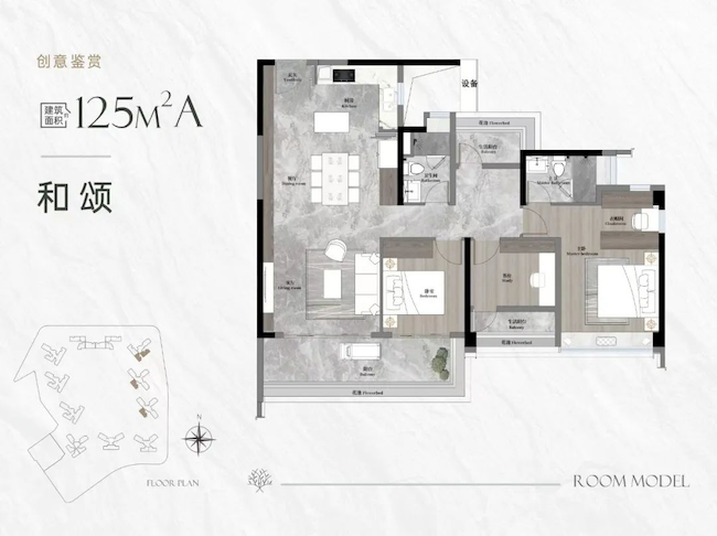 吹风惊喜价8万？天河这个网红盘，要开卖了