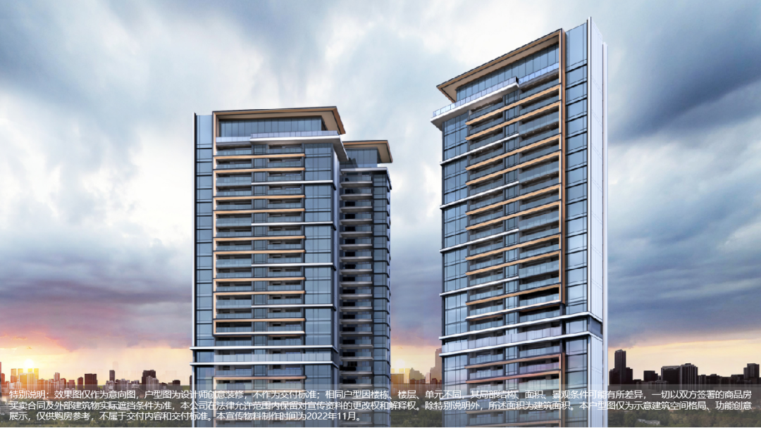 阔别10年重回白云，中海要在设计之都玩点“新花样”