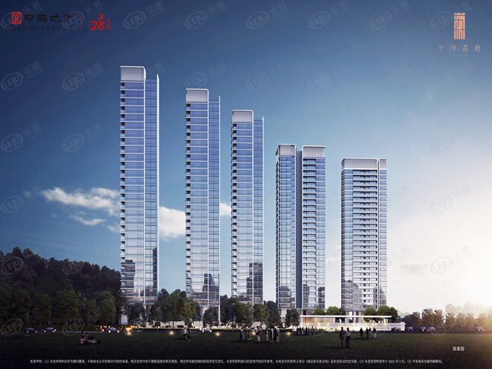 11月8日广州*新楼盘报价 增城有盘均价约2.9万元/㎡