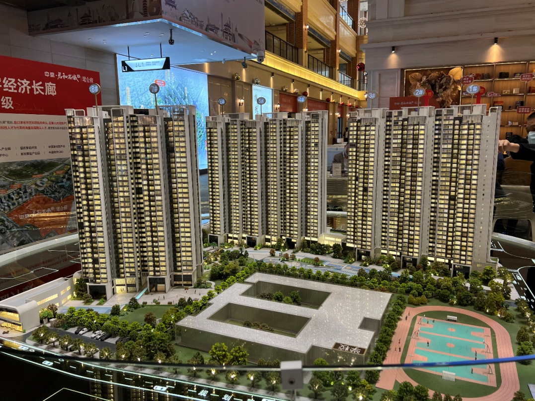 广州楼市回暖！多个楼盘*新动态