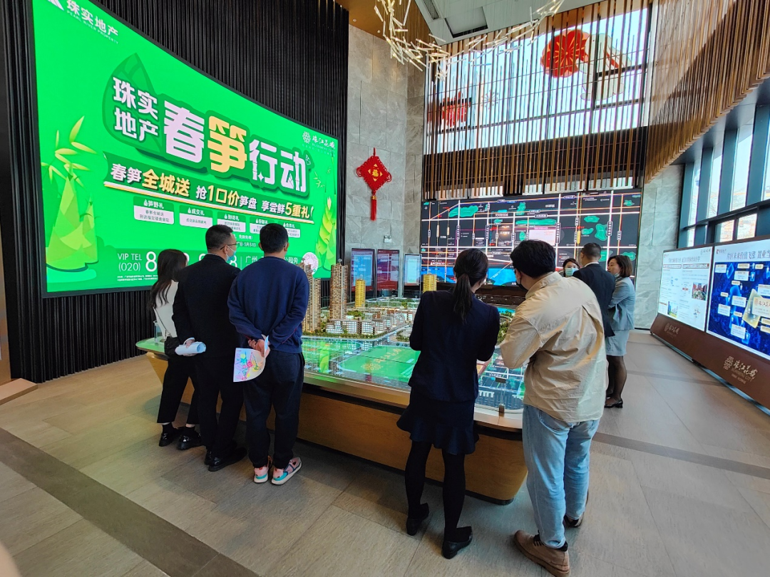 广州楼市回暖！多个楼盘*新动态