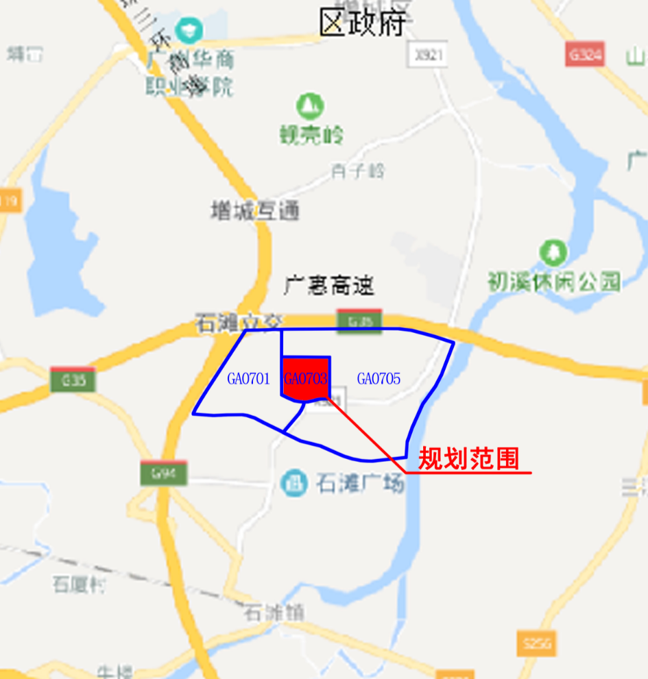 73公顷！打造广州东枢纽*，增城南站*区规划来了