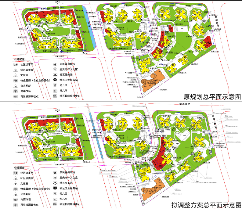 *高32层！白云4万+“网红盘”层高大调整