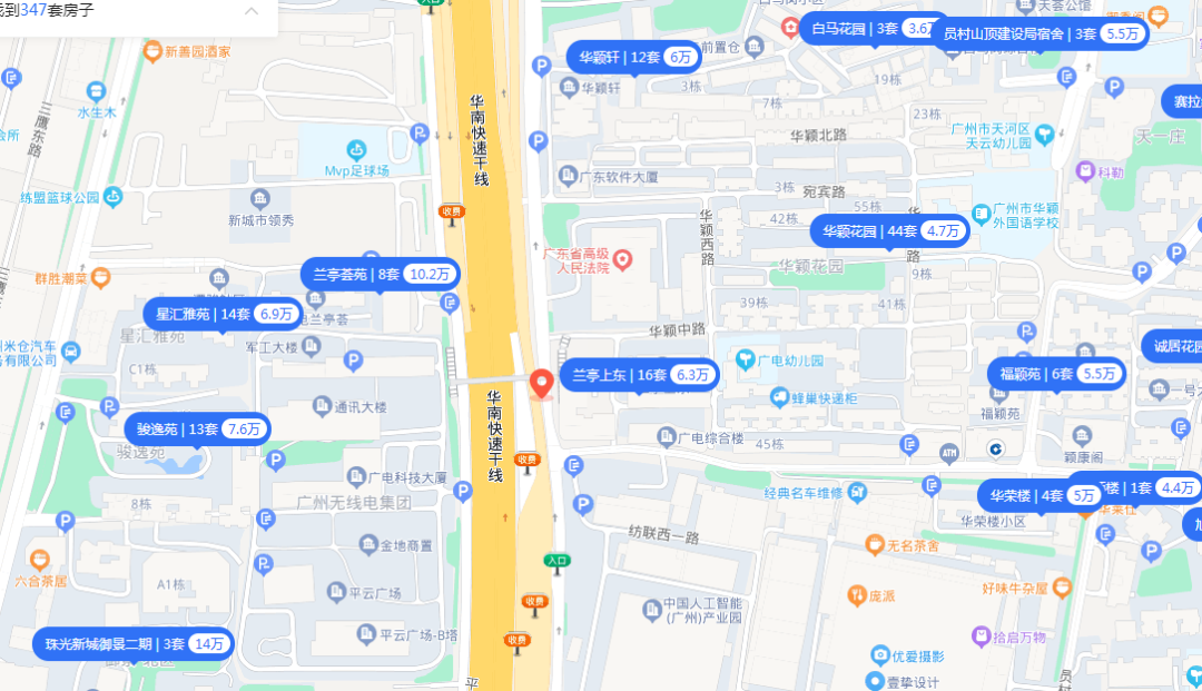 珠城卖地，5万/㎡起拍！广州楼面价*0将再次洗牌