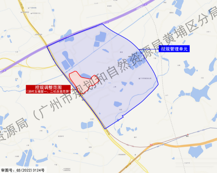 7万㎡宅地+9班幼儿园！黄埔龙湖街汤村旧改控规调整