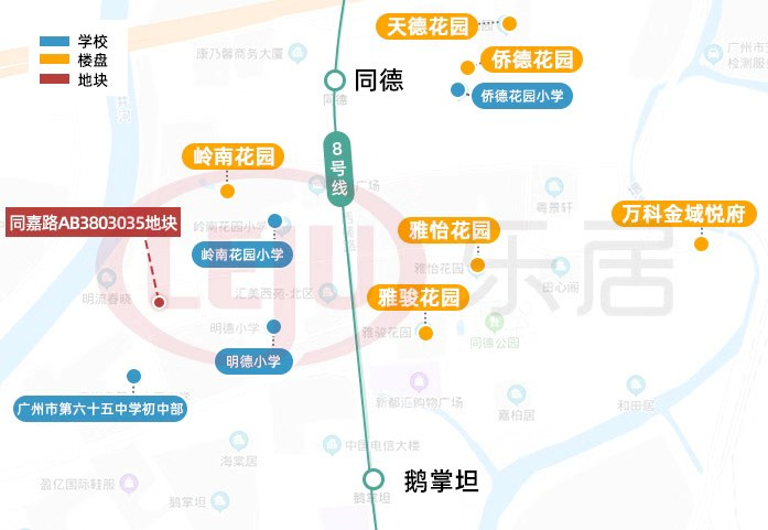 珠实同德围项目【珠实嘉悦湾】终于要入市！*高25层