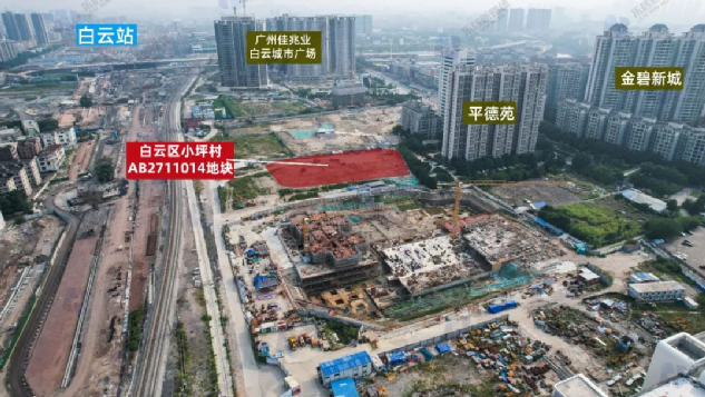 不要太悲观！两宗地块流拍，不代表白云楼市就凉了