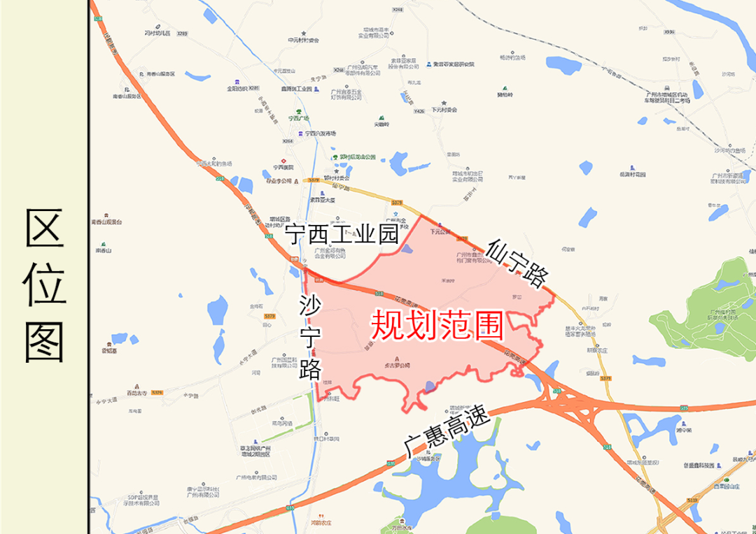 两规划获批！利好黄埔、增城多个楼盘！国家知识*来了！