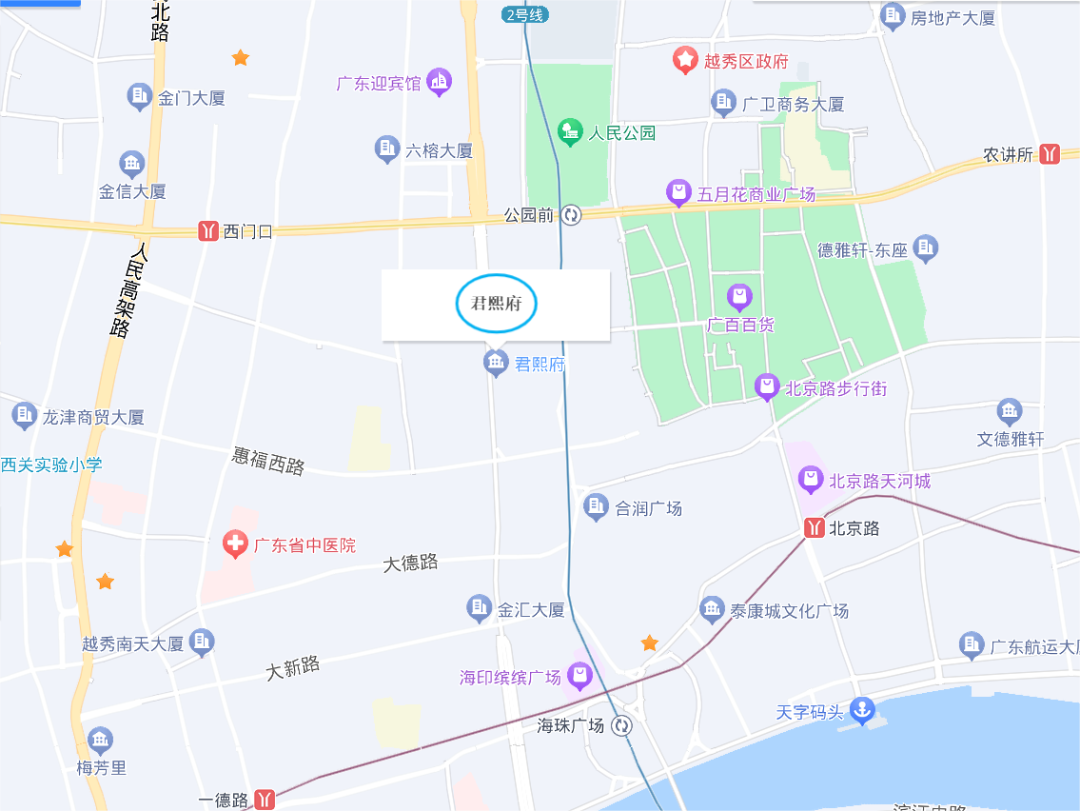 越秀区新盘，公园前君熙府据说要卖10万+？