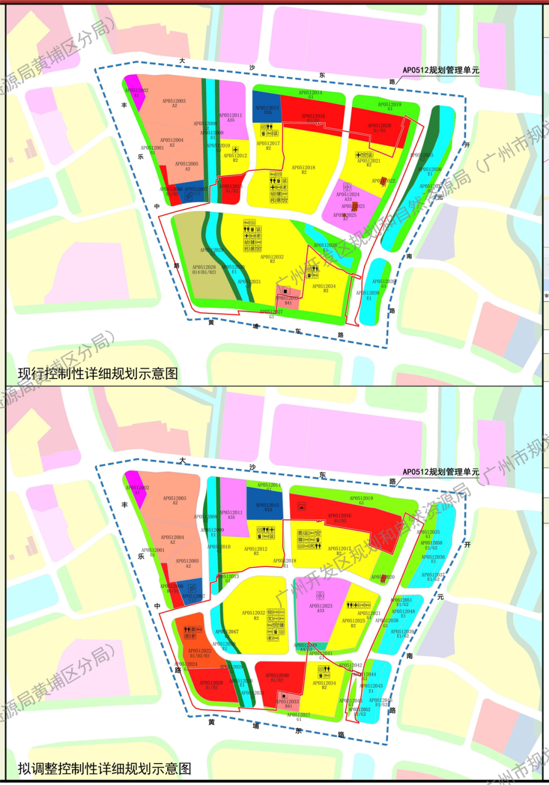 黄埔多个楼盘小学增加*36个班！黄埔区黄埔街新溪村旧改控规调整