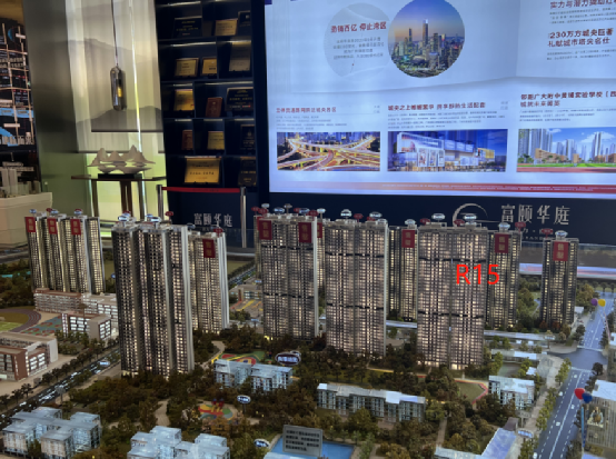 黄埔成交激增，多个楼盘涨价！