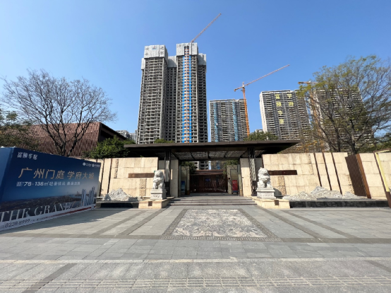 黄埔成交激增，多个楼盘涨价！