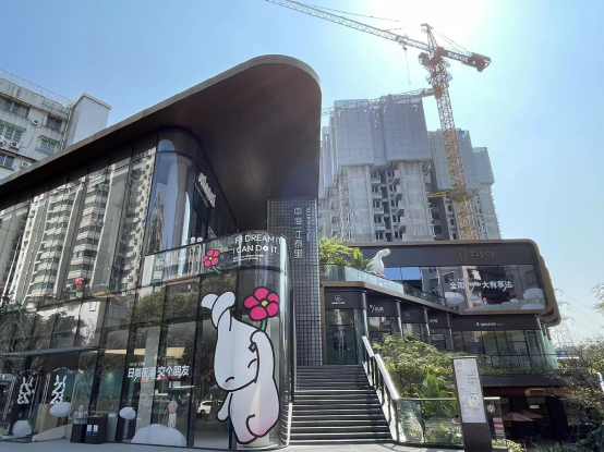 壕出没！海珠中海三盘狂内卷！有盘提前喊涨