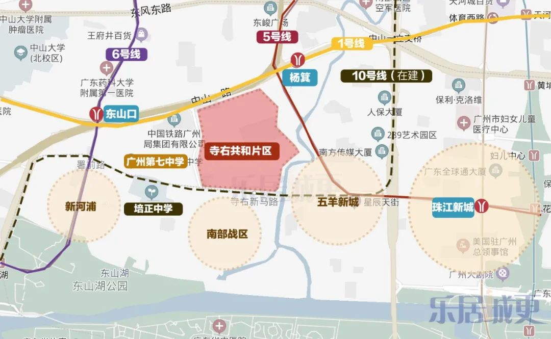 旧改无望，五羊新城房价跌回“5字头”