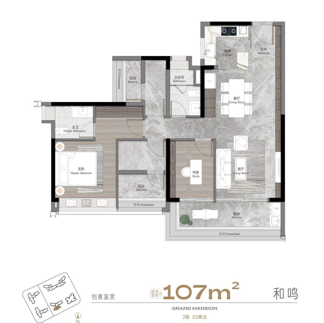 海珠即将入市的楼盘有哪些？值得买的项目