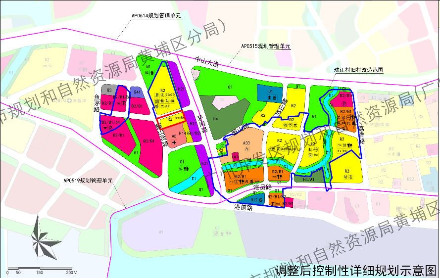 黄埔珠江村旧改规划调整，新增九年制学校！