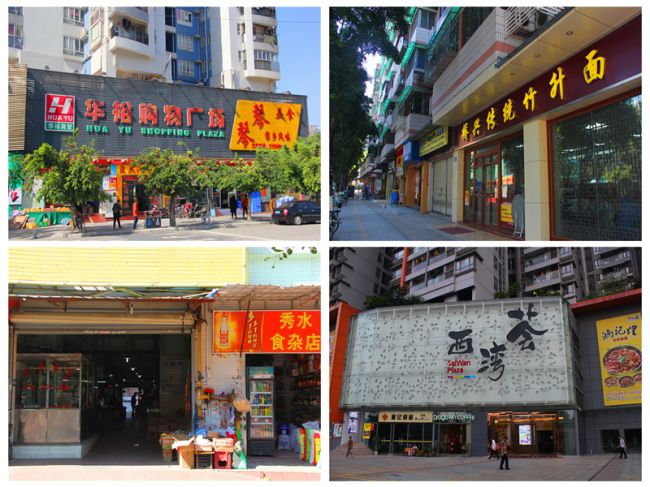 老荔湾新晋红盘【悦雅居】62㎡~95㎡，单价3字头现楼！