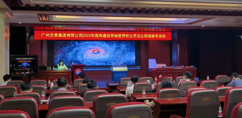 卖8万+没跑了？中铁建摇中梅花铝厂地块，全市第四贵！