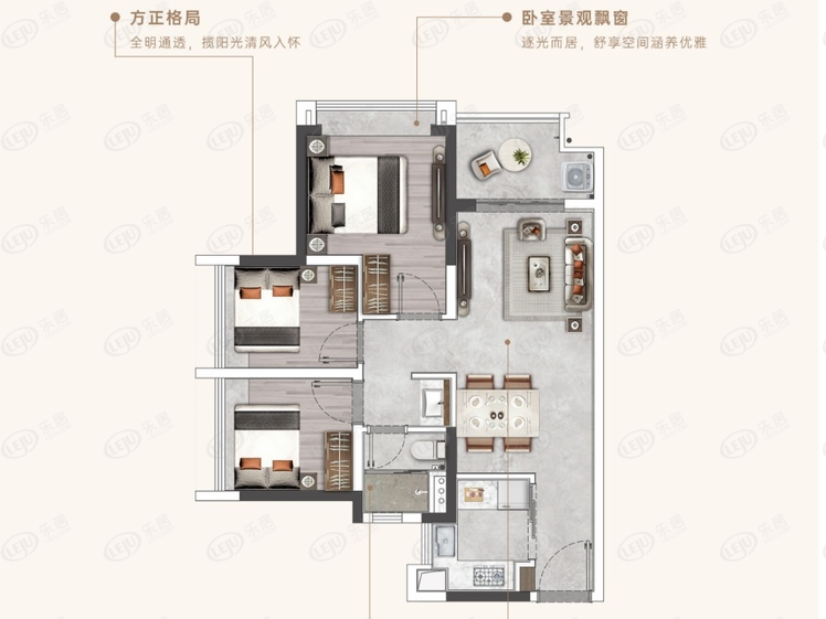 看了各区价格*低的新盘，感觉广州买房也没有那么难……