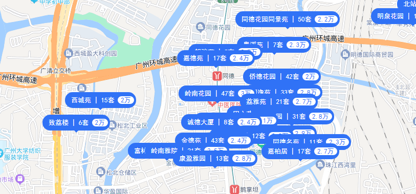 白云全新盘！珠实·嘉悦湾89㎡做四房，还在地铁旁？