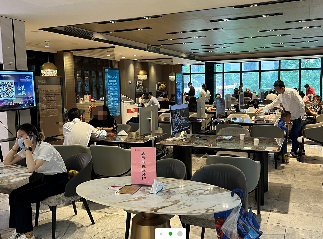 五一黄埔在售楼盘销售情况分析！