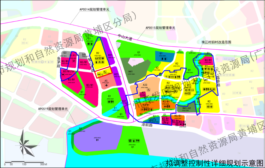 规划九年一贯制学校！黄埔区下沙珠江村旧改控规调整