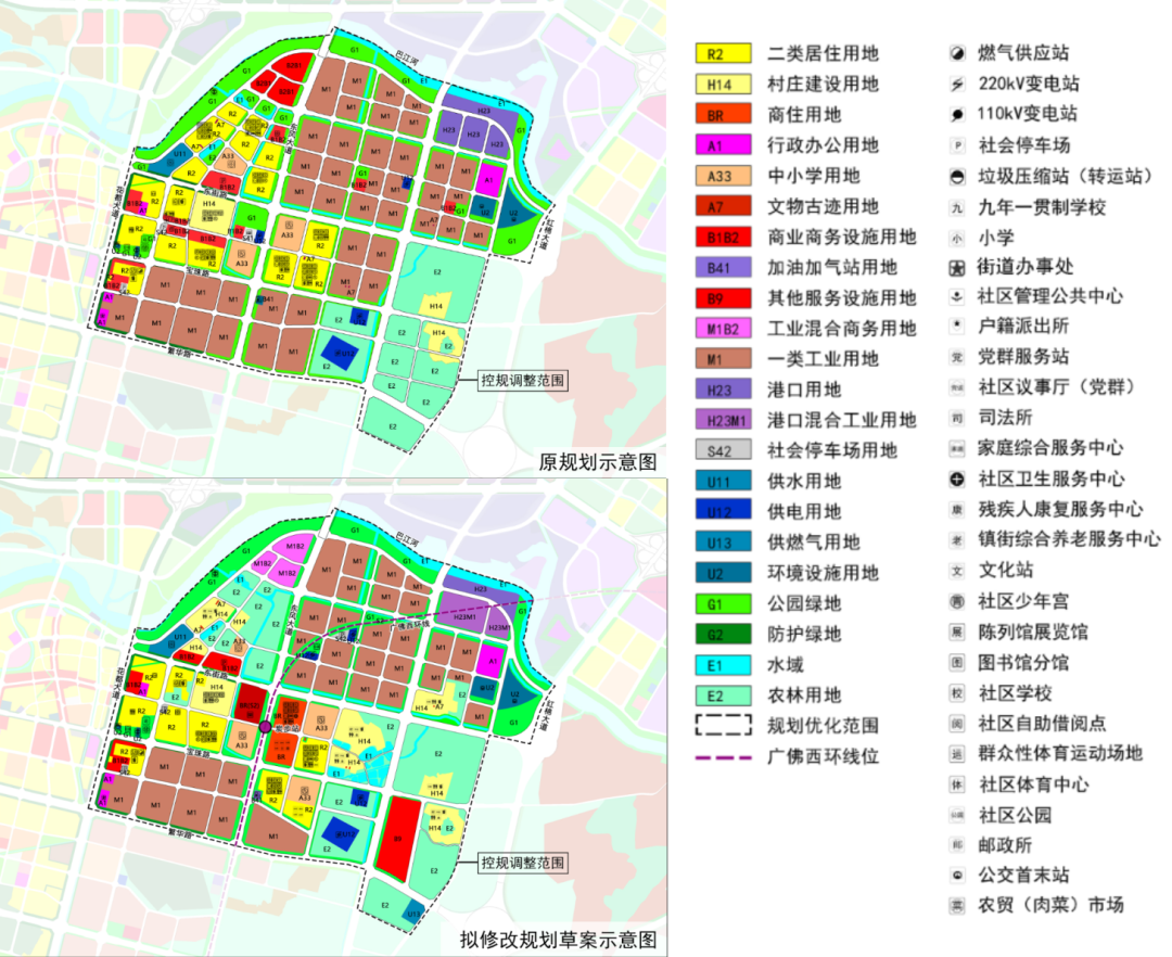 新增小学！宅地减少！花都炭步站周边将大变样