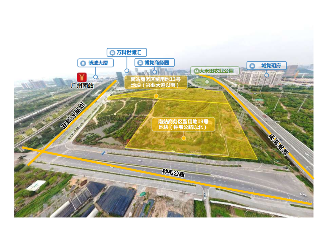 广州土拍，天河以45亿打响2023年下半年土拍！