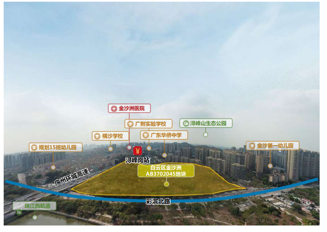 广州更新土地76宗，附近新房抢先看！