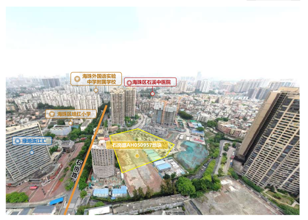 2023广州供地计划升级版曝光！天河海珠竟还有“私货”