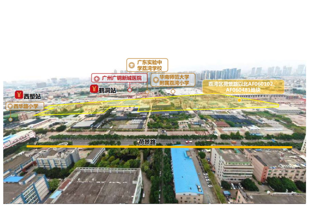 广州土拍，天河以45亿打响2023年下半年土拍！