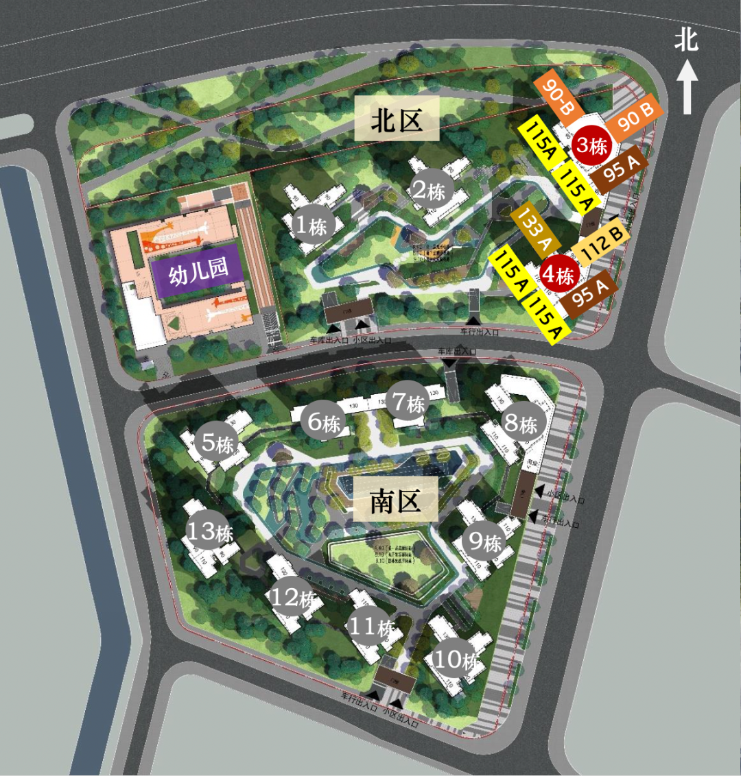 广州楼盘*新情况，天河新盘7.6万/㎡起开卖