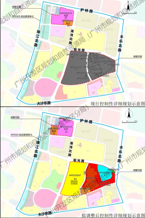 旧改加速？黄埔横沙村新增宅地！